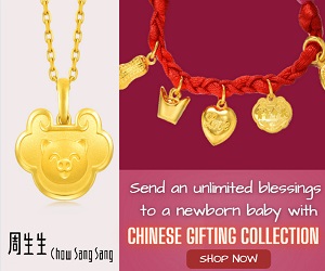Shop the Chinese Gifting Collection For New Born only at Chowsangsang.com
