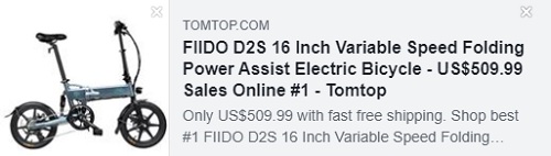 FIIDO D2S 16 Inch Variable Speed Folding Power Assist Electric Bicycle Price: $504.99 Delivered from EU Warehouse, Free Shipping Price: $504.99