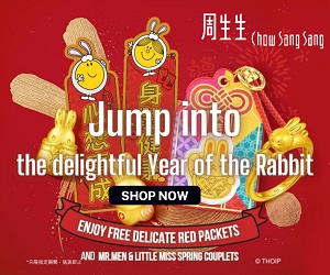 Shop the Chow Sang Sang New Year's Rabbit Collection