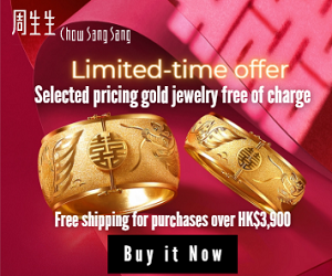 Chow Sang Sang collection of pure gold Dragon and Phoenix bangles