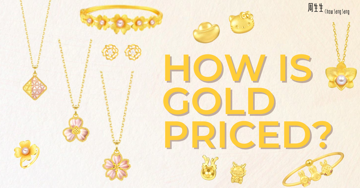 How is gold priced?